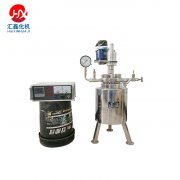 加氫反應(yīng)釜預防靜電的方法有哪些？